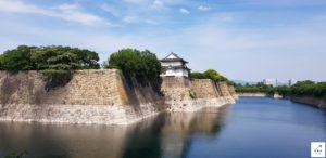 osaka castle wall japan