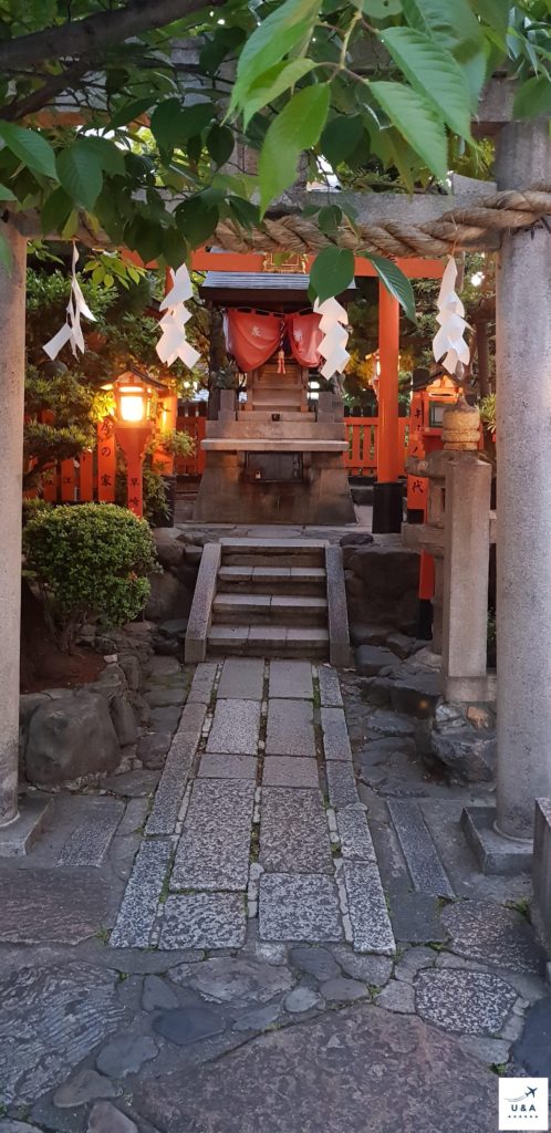 Shrine kyoto