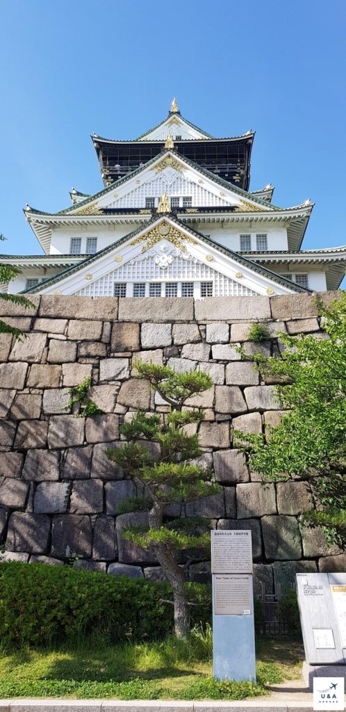 osaka castle